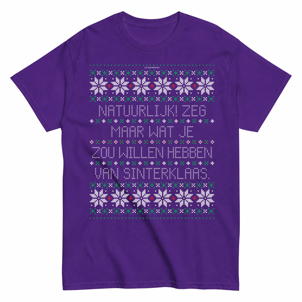 Sinterklaas Ugly Christmas Sweater T-Shirt - product view 2