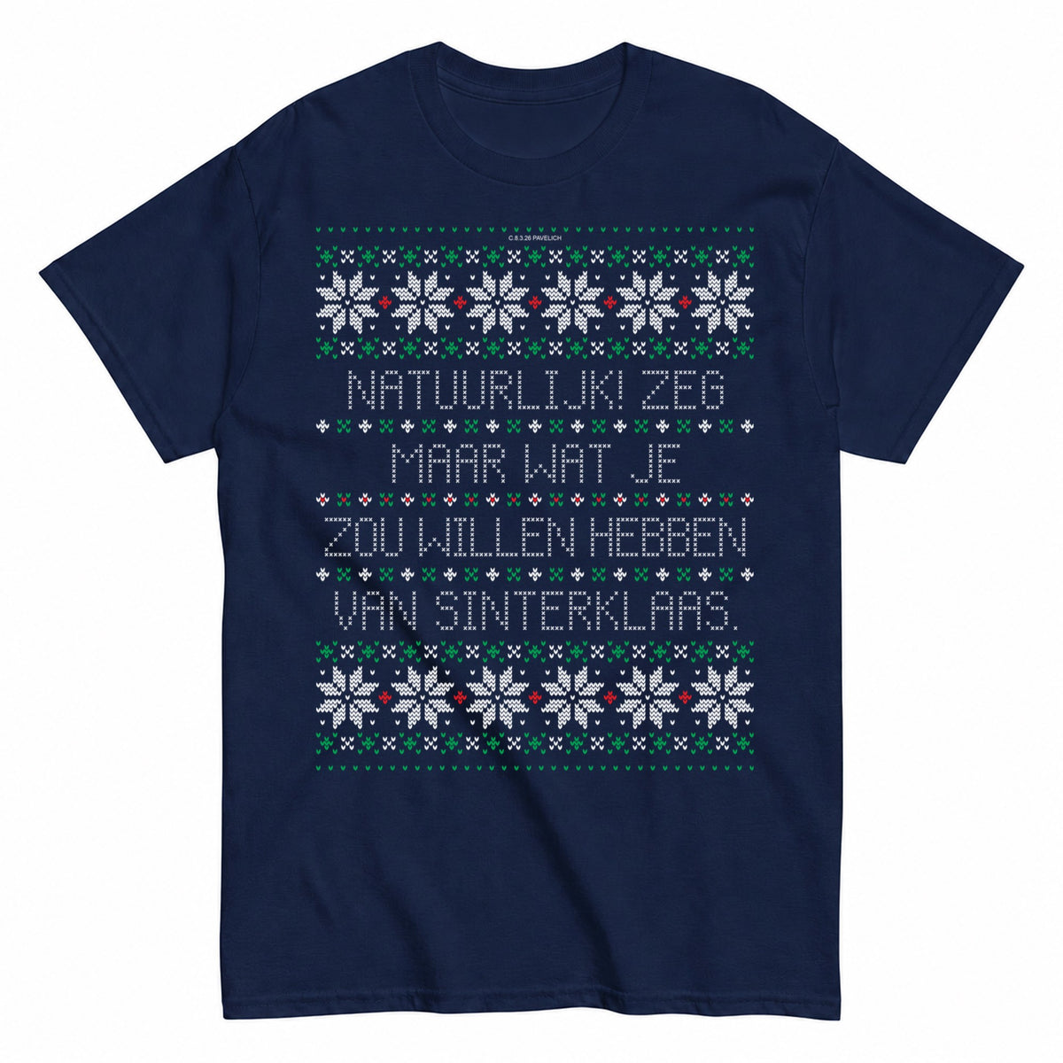 Sinterklaas Ugly Christmas Sweater T-Shirt - product view 4